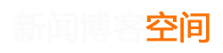 讯识